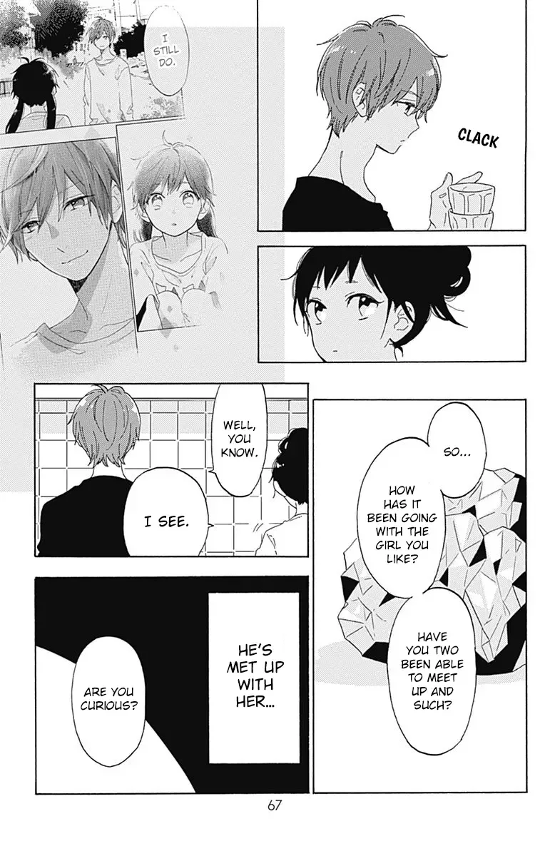 Short Cake Cake Chapter 20 page 11