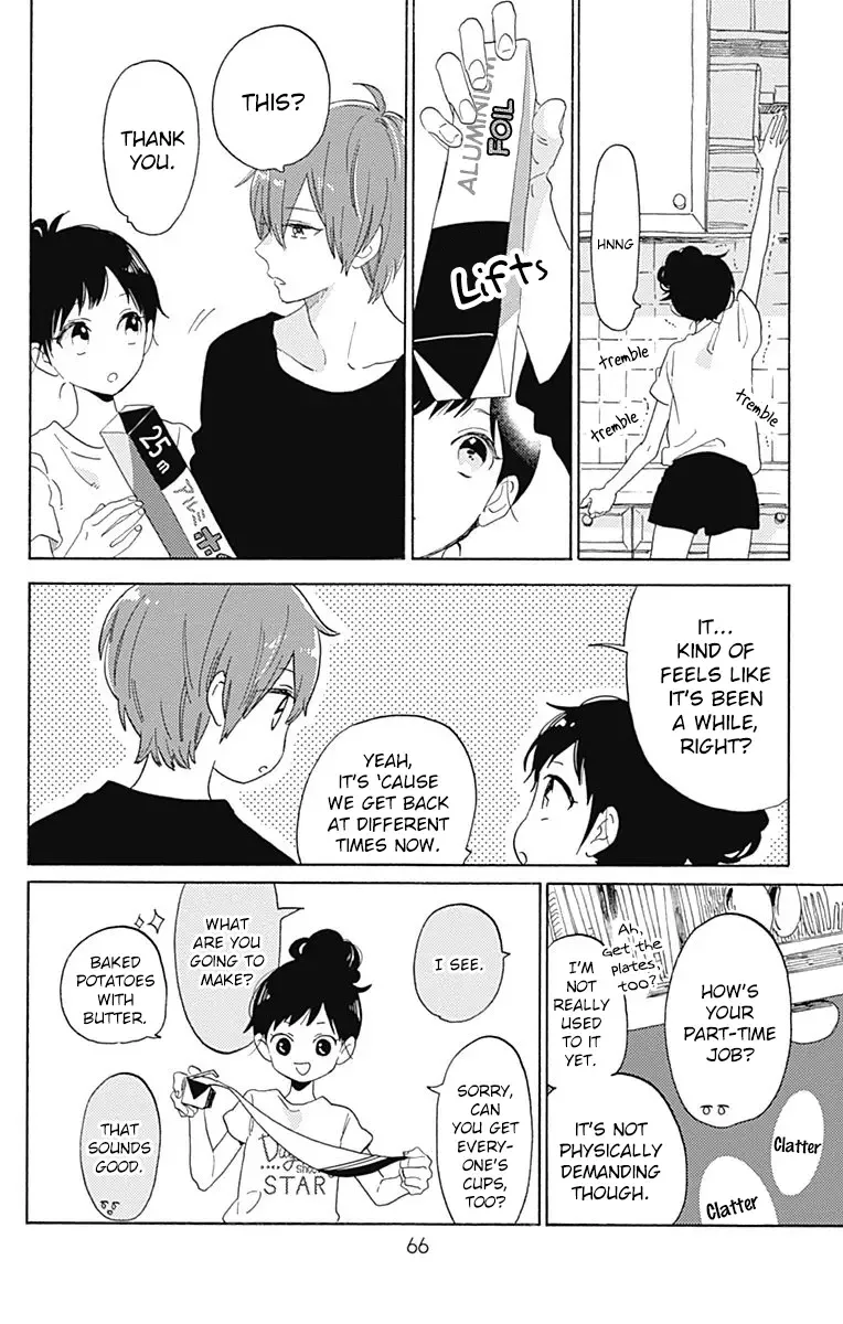Short Cake Cake Chapter 20 page 10