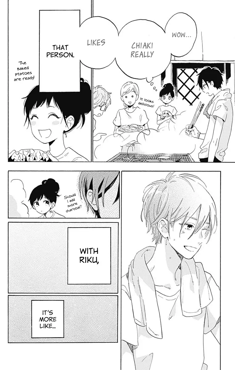 Short Cake Cake Chapter 20 page 16
