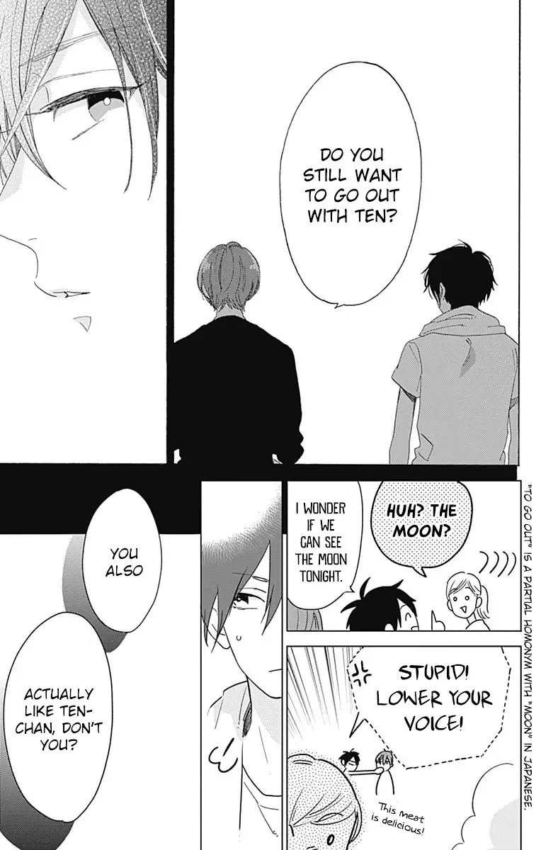 Short Cake Cake Chapter 20 page 21