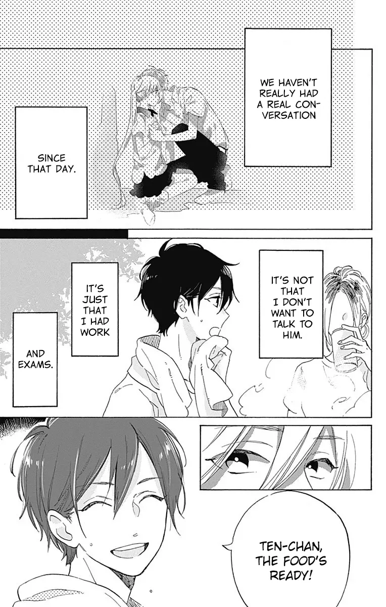 Short Cake Cake Chapter 20 page 17