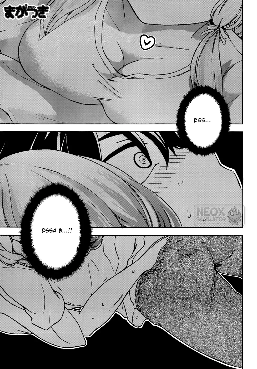 Maga Tsuki Chapter 20 page 2