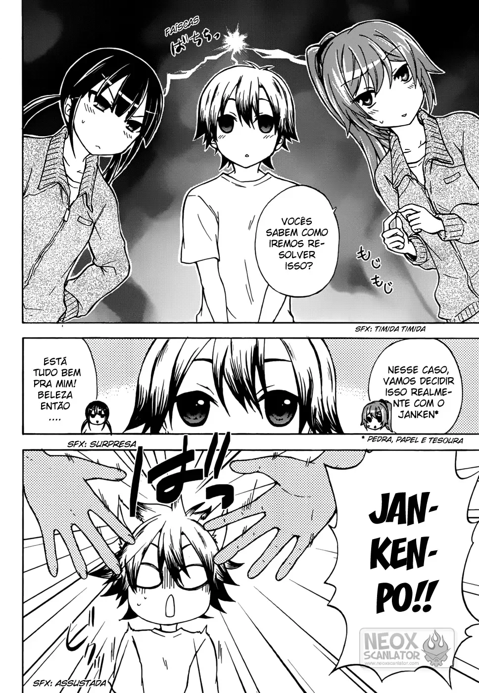 Maga Tsuki Chapter 20 page 6