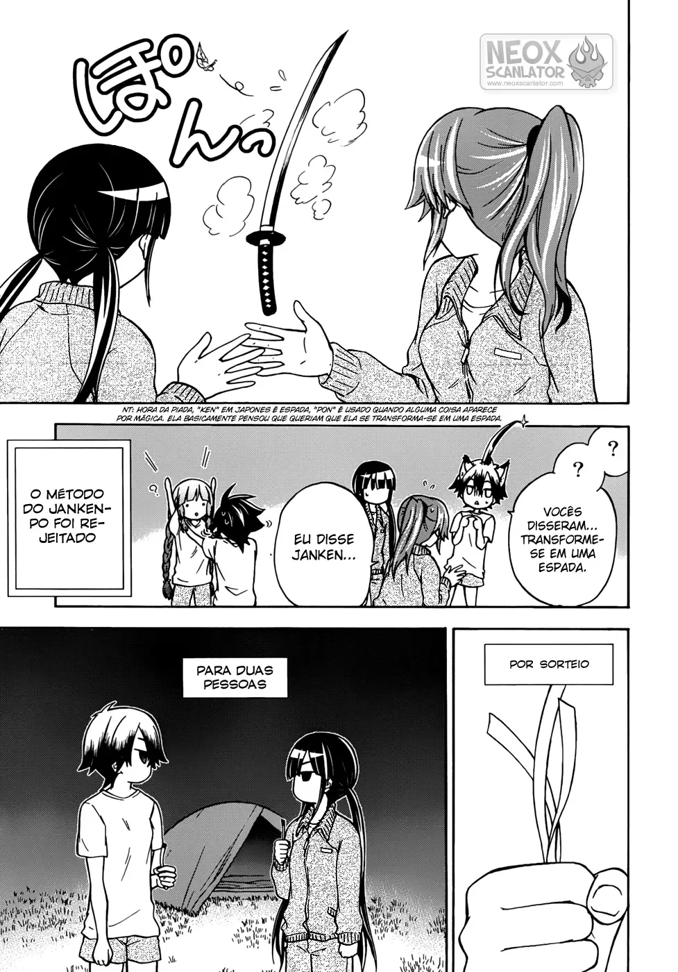 Maga Tsuki Chapter 20 page 7