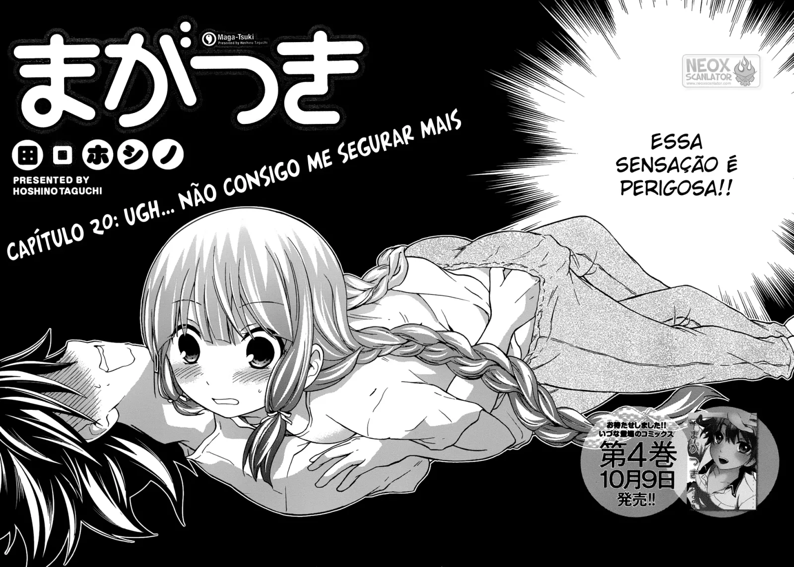 Maga Tsuki Chapter 20 page 3
