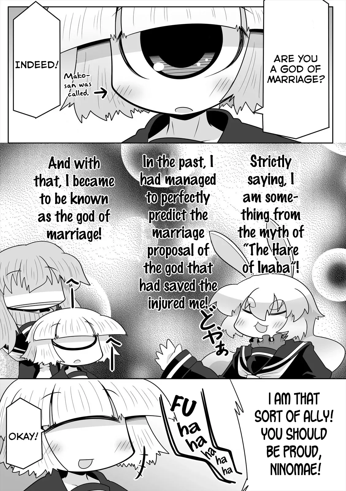 Mako-san to Hachisuka-kun. Chapter 14.5 page 3