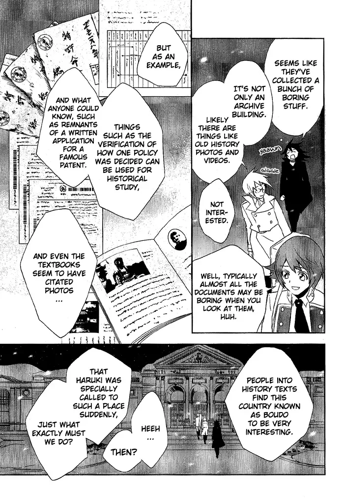 di[e]ce Chapter 25 page 4