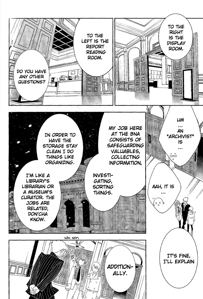 di[e]ce Chapter 25 page 17