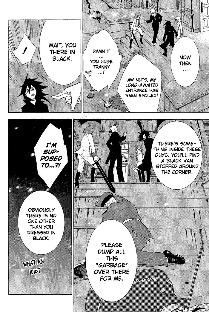 di[e]ce Chapter 25 page 13