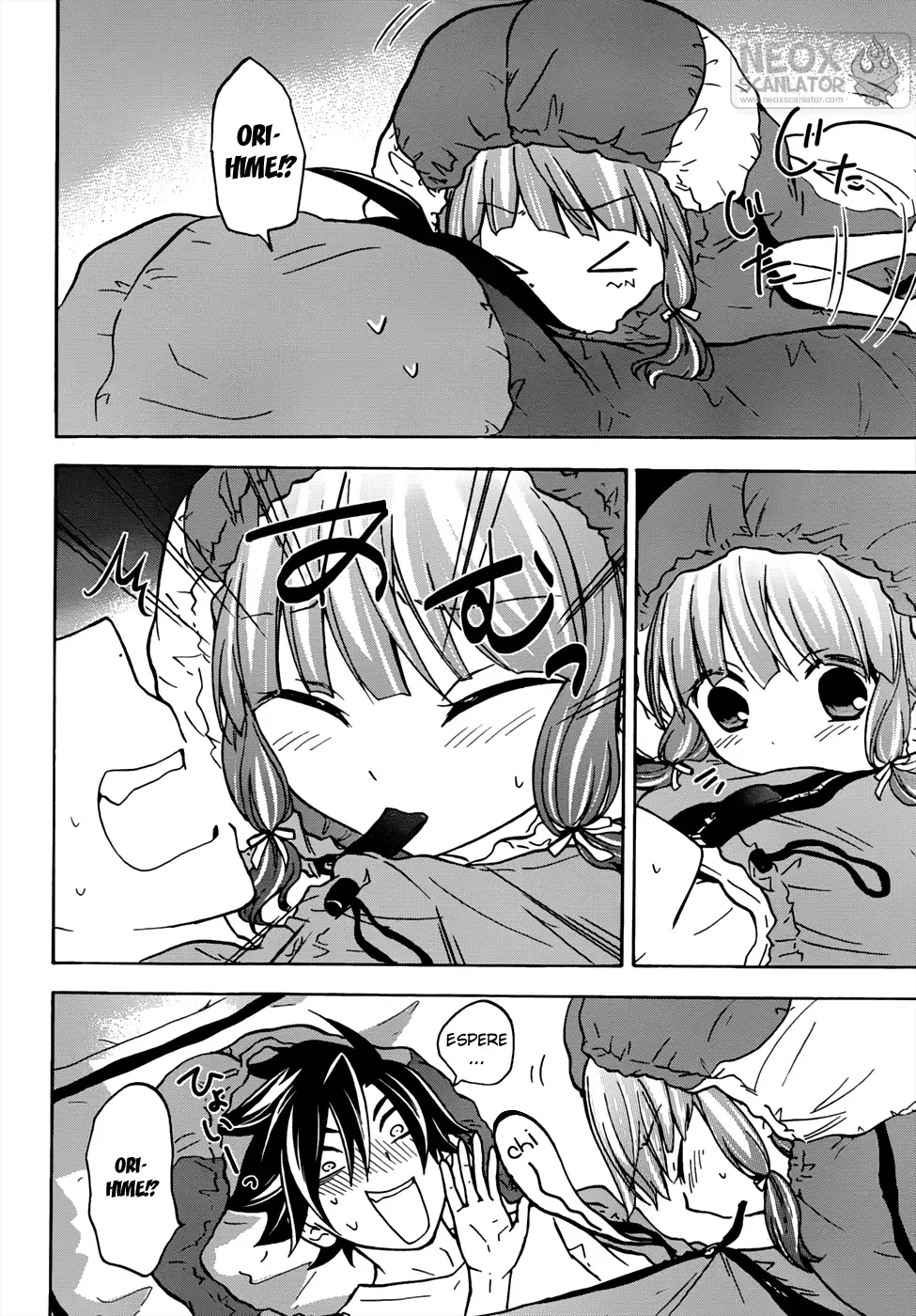 Maga Tsuki Chapter 20 page 16