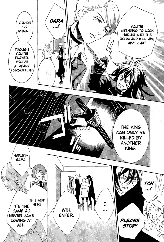 di[e]ce Chapter 25 page 25