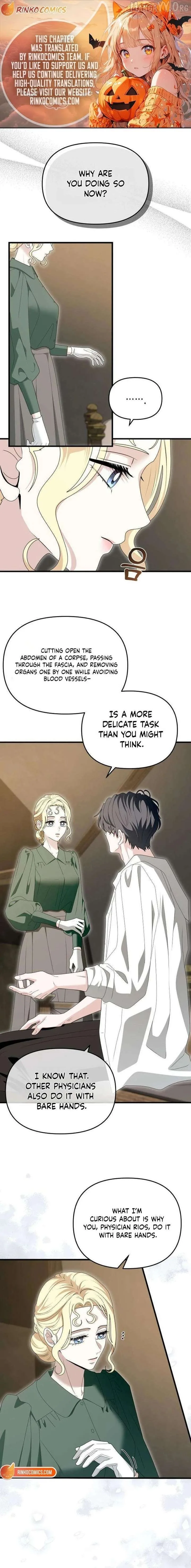 Do Not Tame Me! Chapter 20 page 1