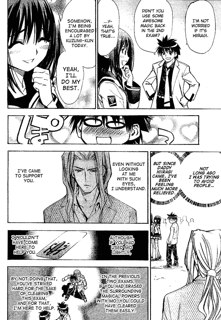 Mx0 Chapter 26 page 4