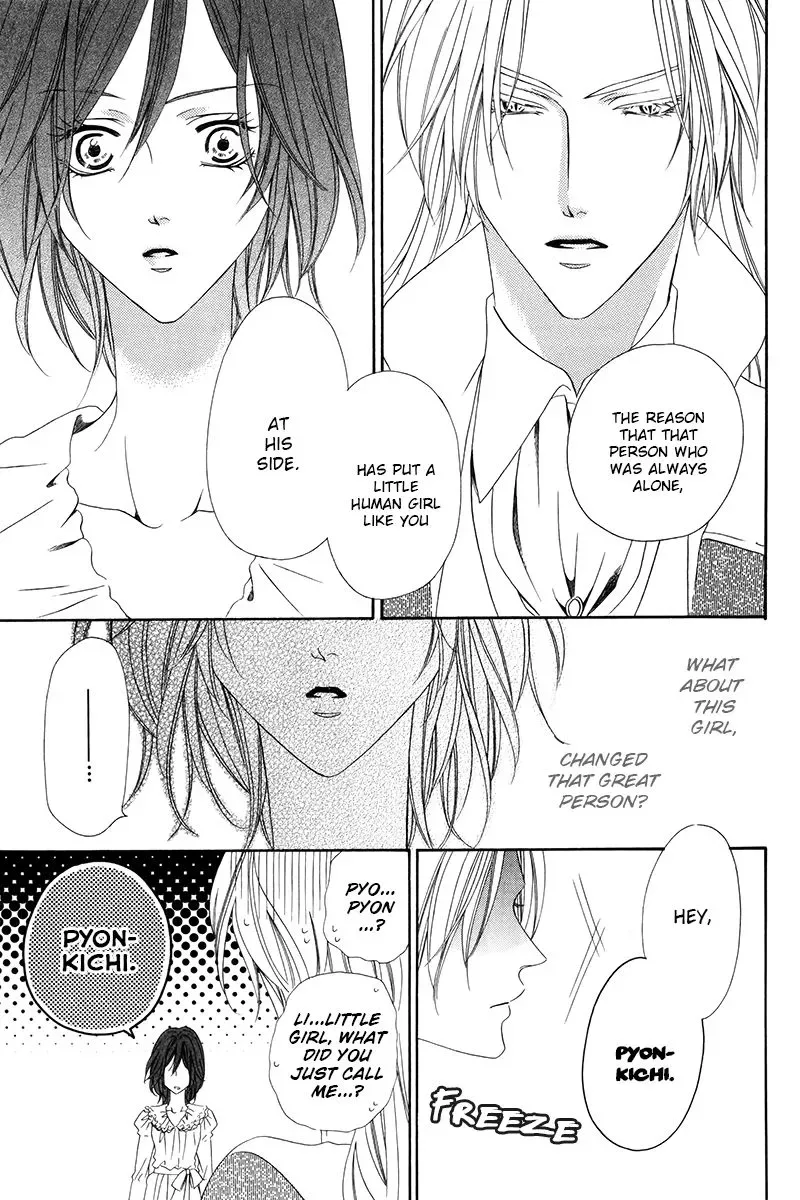 Kainushi wa Akuma Chapter 9.2 page 5