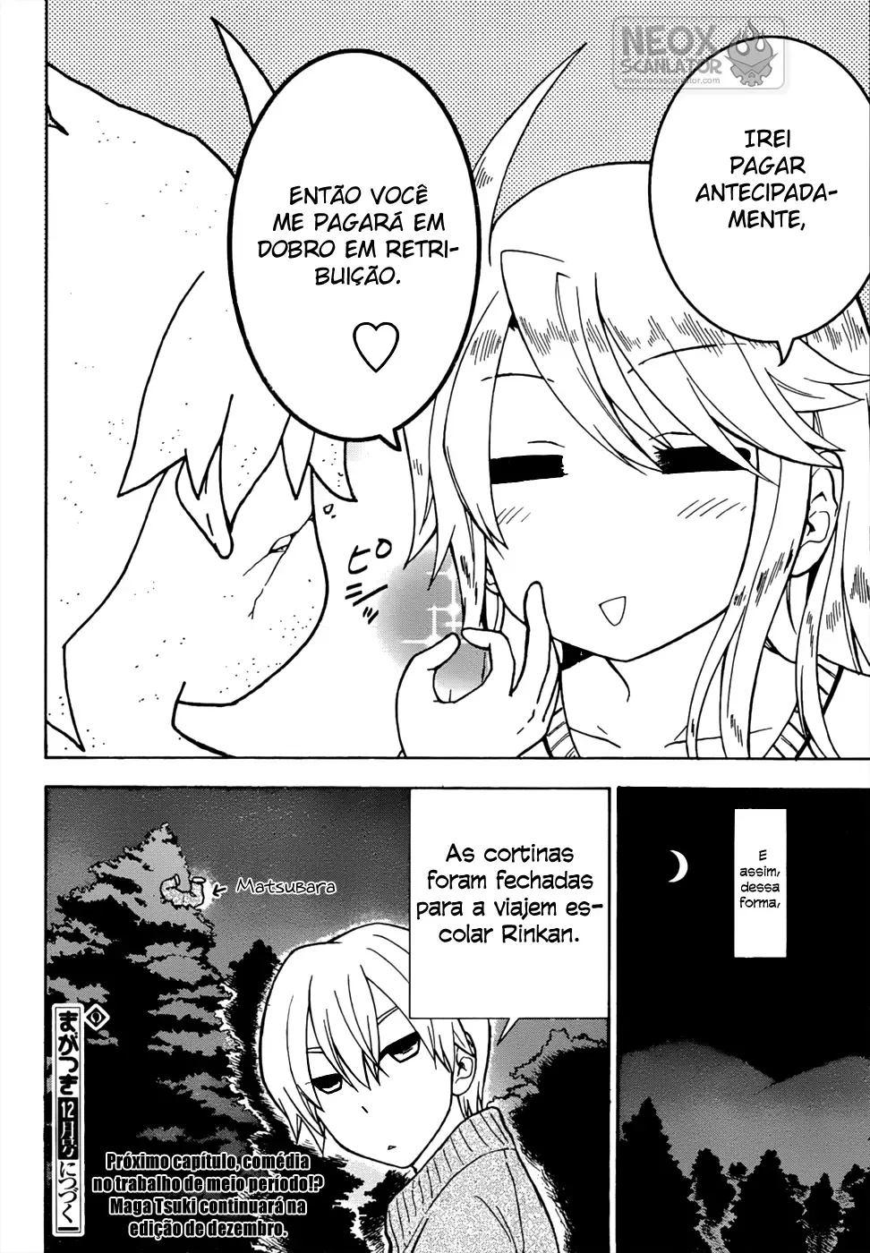 Maga Tsuki Chapter 20 page 36