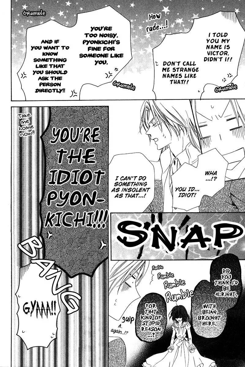 Kainushi wa Akuma Chapter 9.2 page 6