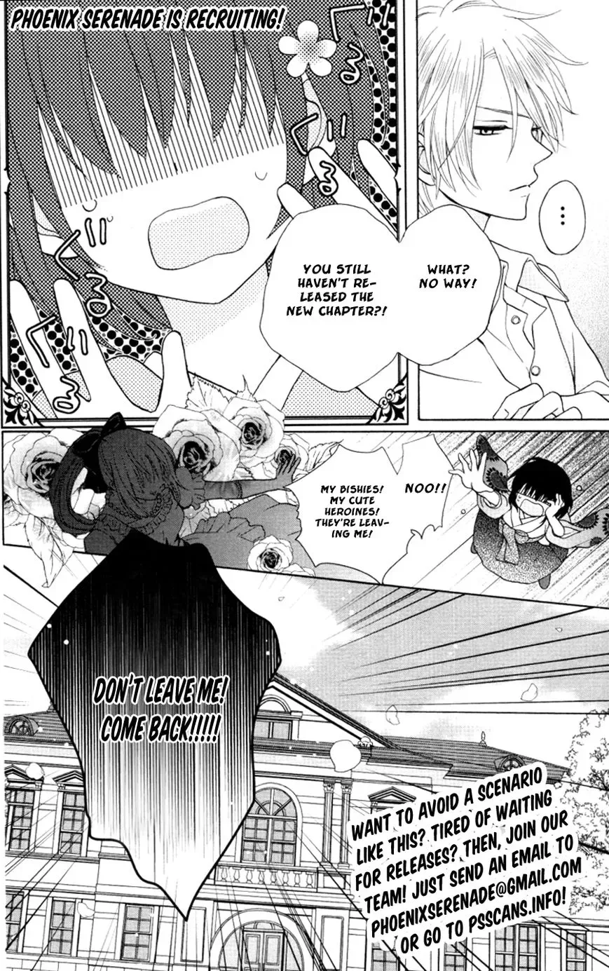 Kainushi wa Akuma Chapter 9.2 page 3