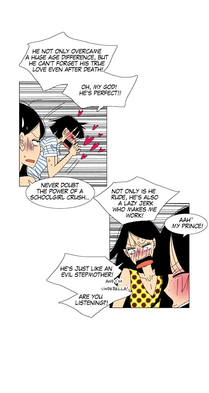 A Stranger in My House Chapter 23 page 4