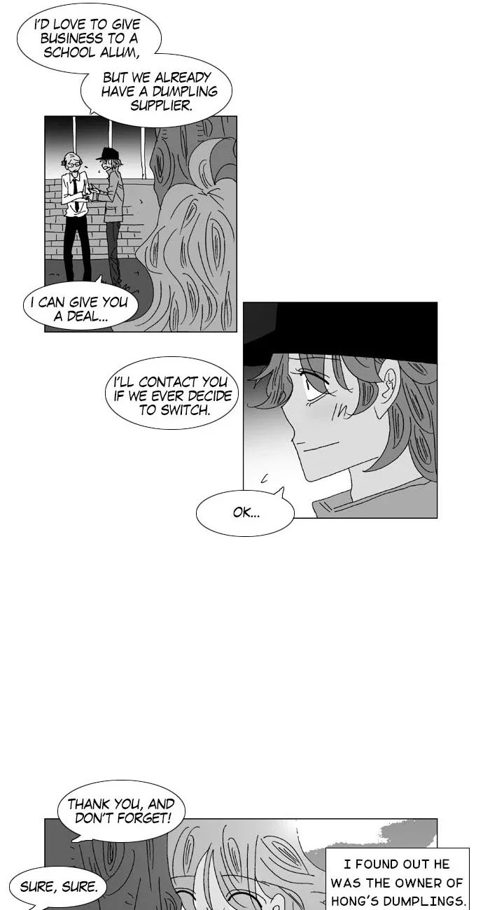 A Stranger in My House Chapter 23 page 17