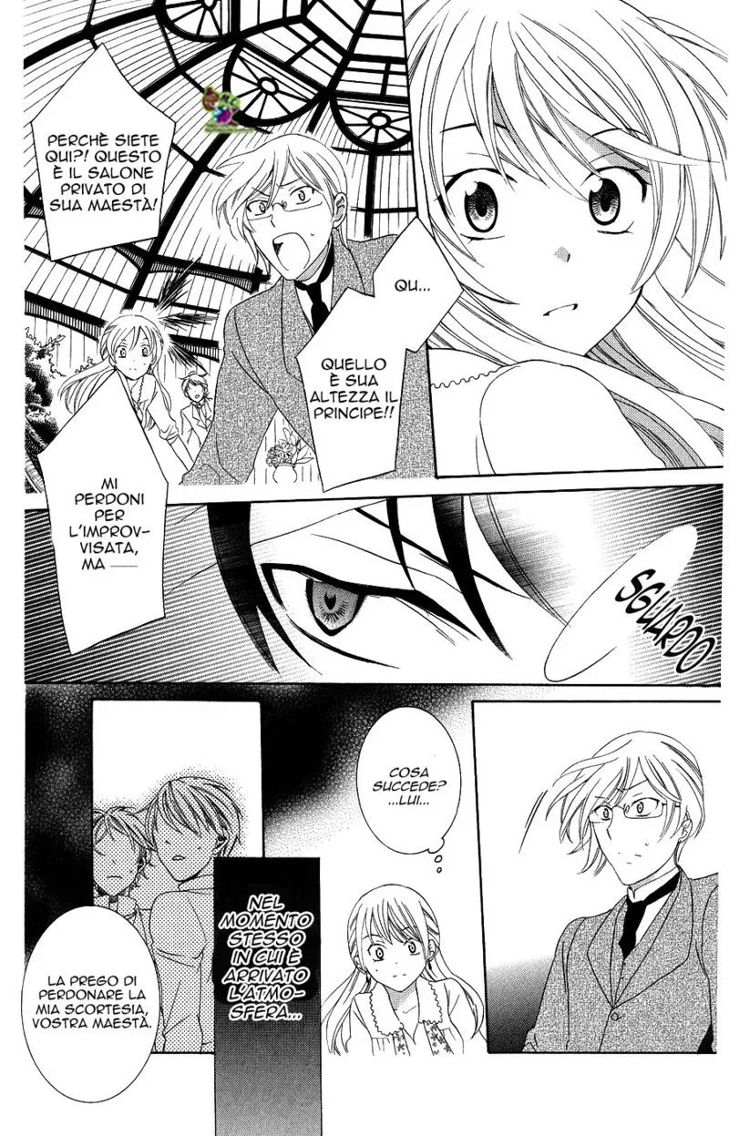 Soredemo Sekai wa Utsukushii Chapter 20 page 9