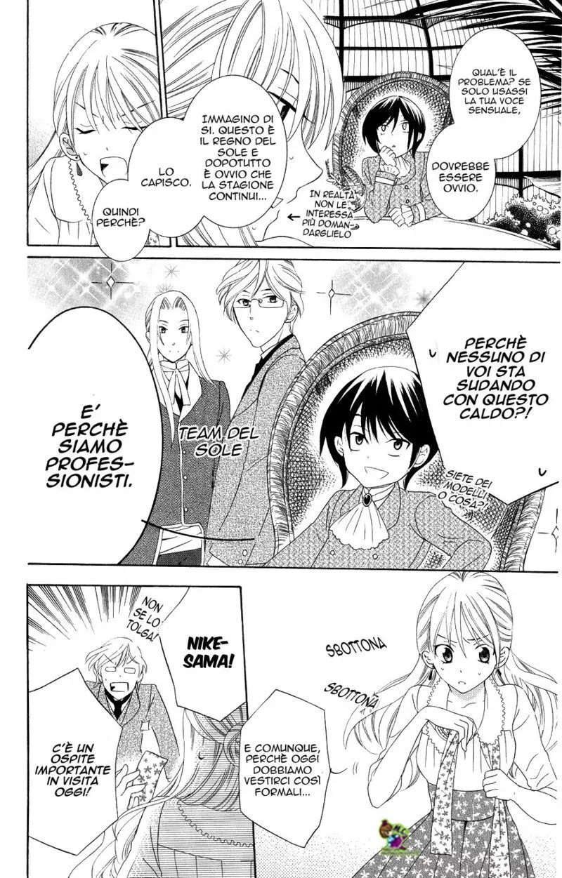 Soredemo Sekai wa Utsukushii Chapter 20 page 5