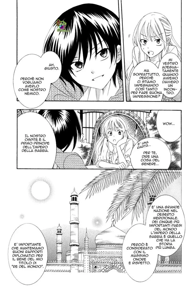 Soredemo Sekai wa Utsukushii Chapter 20 page 6