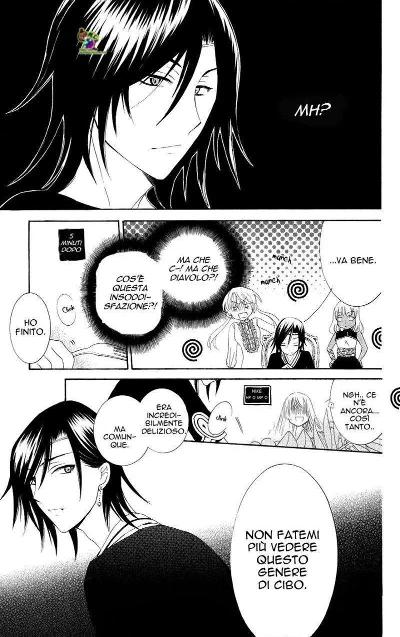 Soredemo Sekai wa Utsukushii Chapter 20 page 18