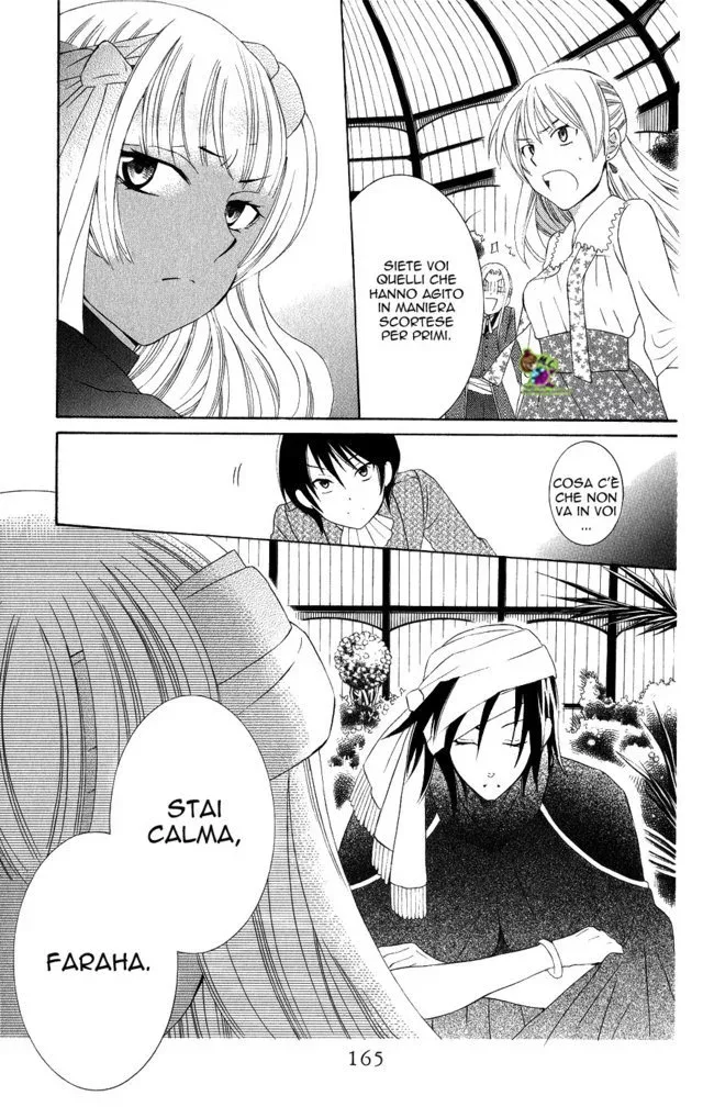 Soredemo Sekai wa Utsukushii Chapter 20 page 12