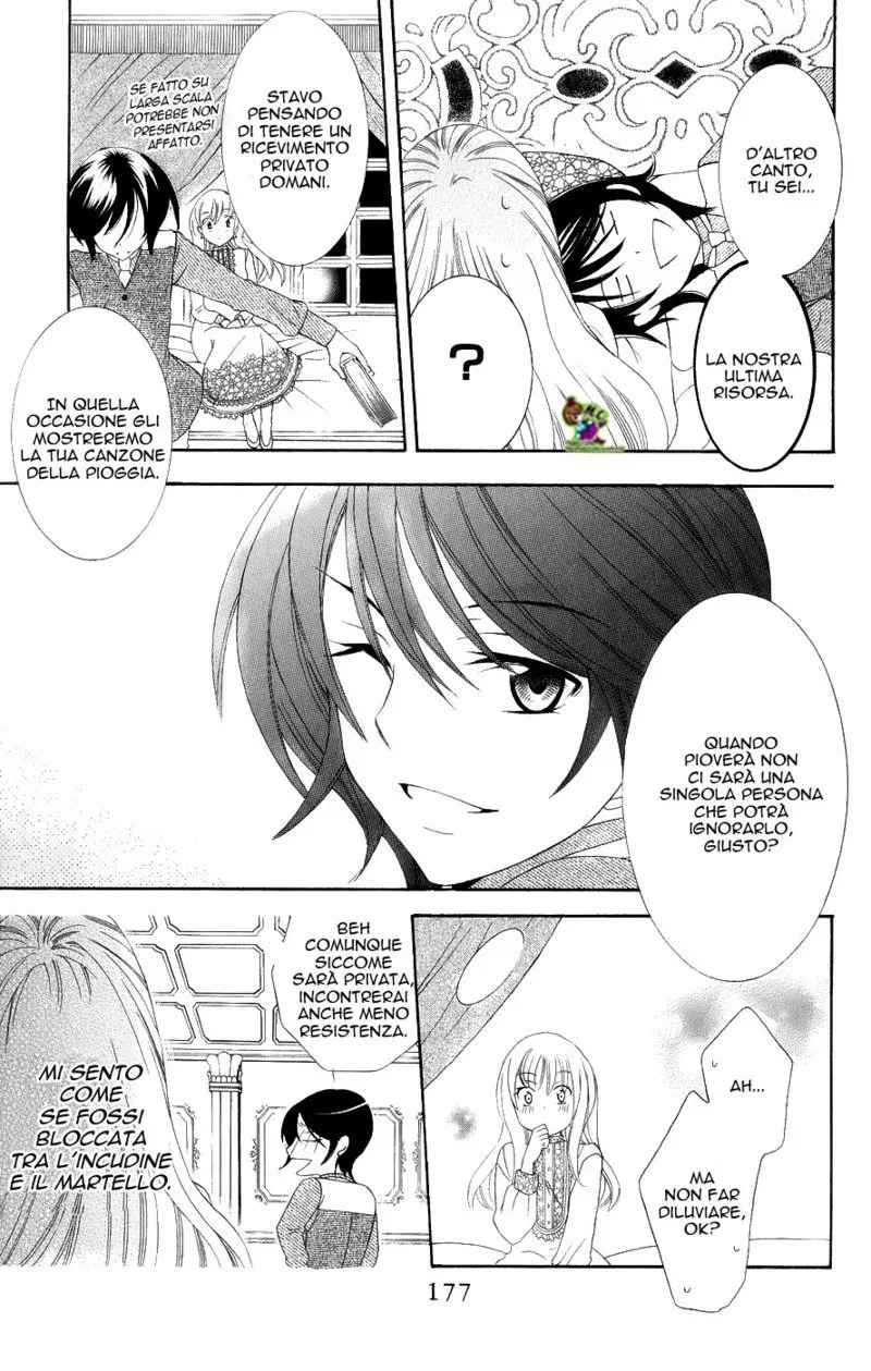 Soredemo Sekai wa Utsukushii Chapter 20 page 24