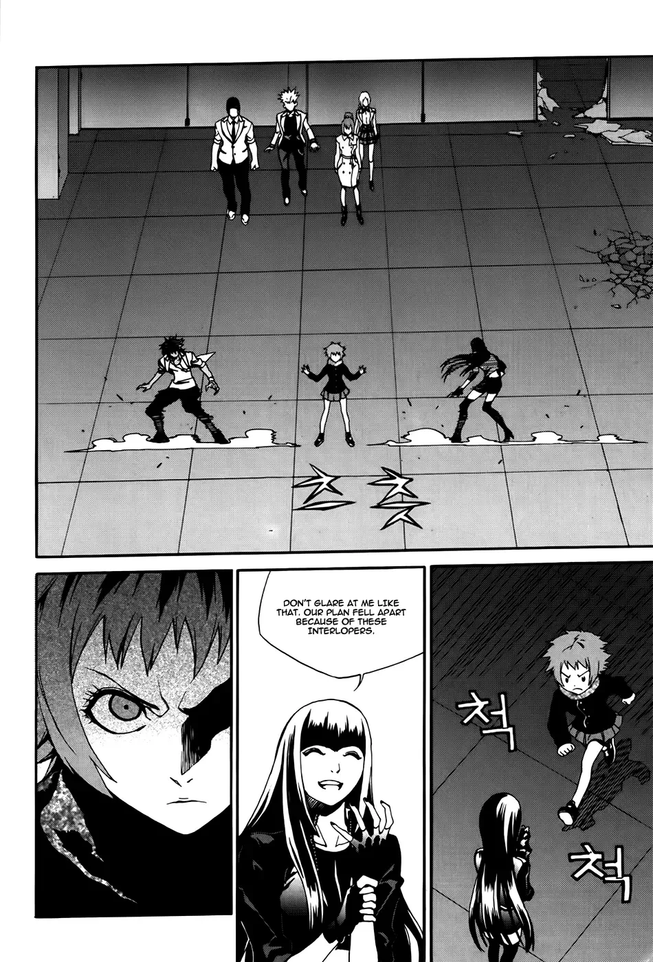 Zen Martial Arts Academy Chapter 25 page 5