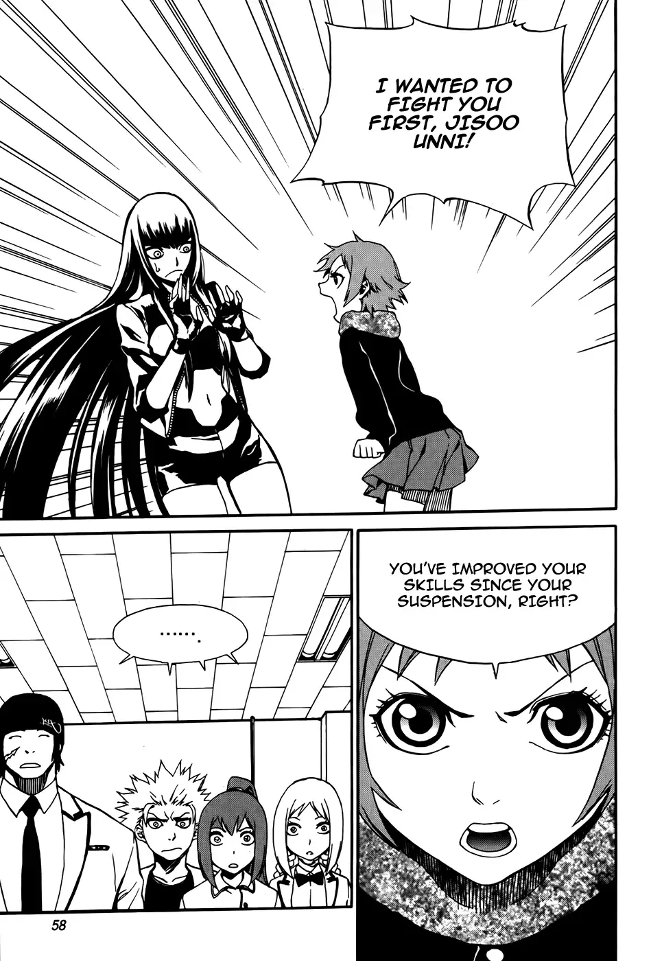 Zen Martial Arts Academy Chapter 25 page 6