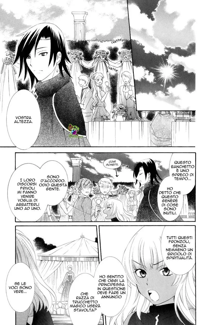 Soredemo Sekai wa Utsukushii Chapter 20 page 26