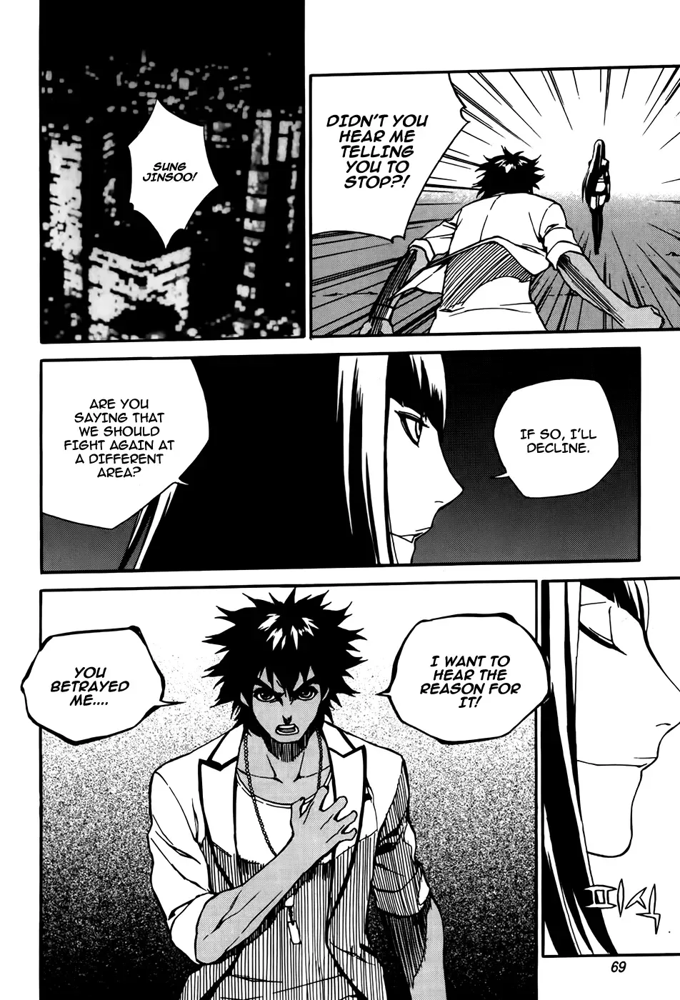 Zen Martial Arts Academy Chapter 25 page 17