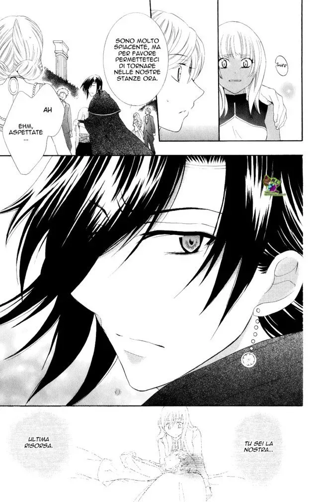 Soredemo Sekai wa Utsukushii Chapter 20 page 32