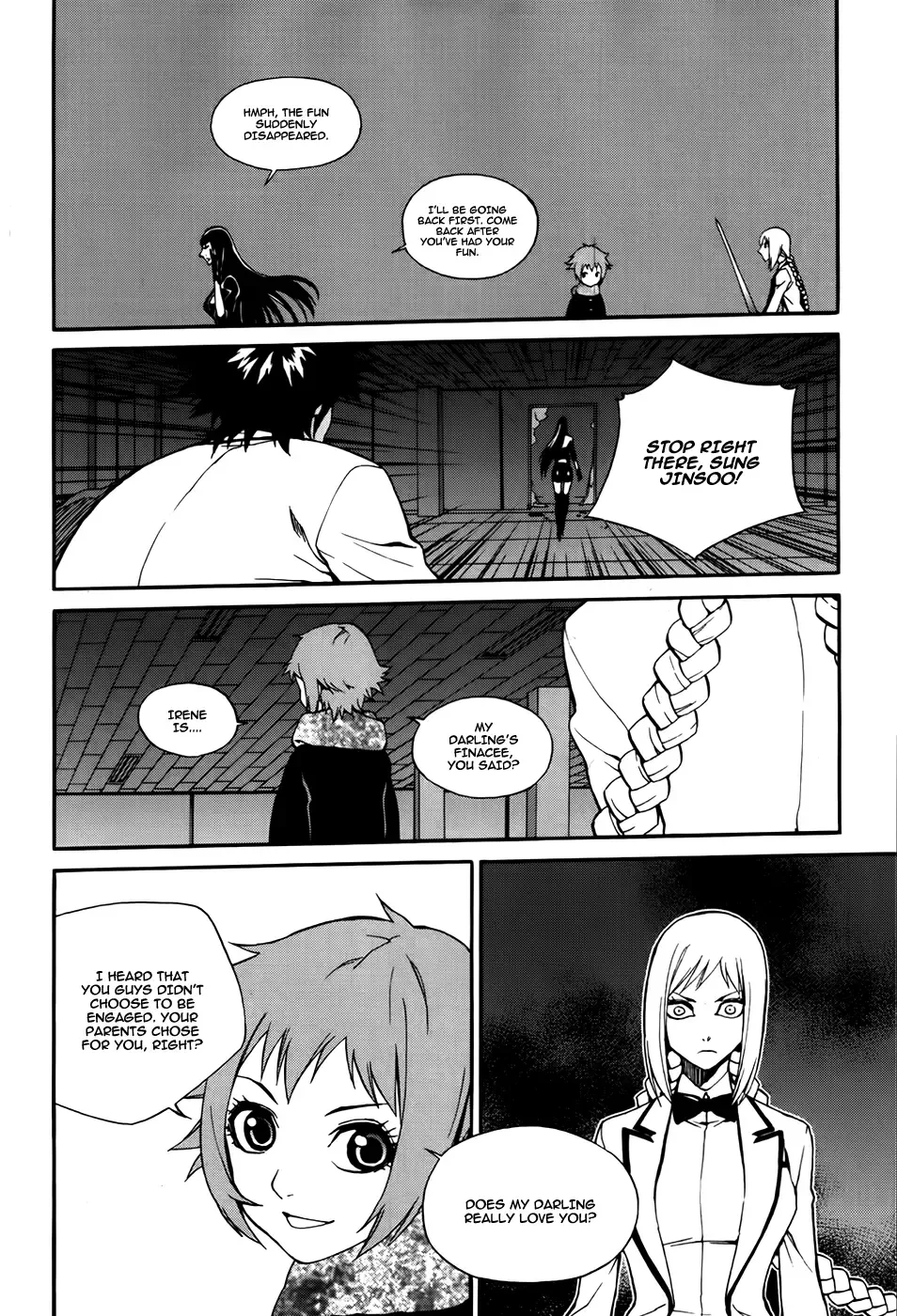 Zen Martial Arts Academy Chapter 25 page 15