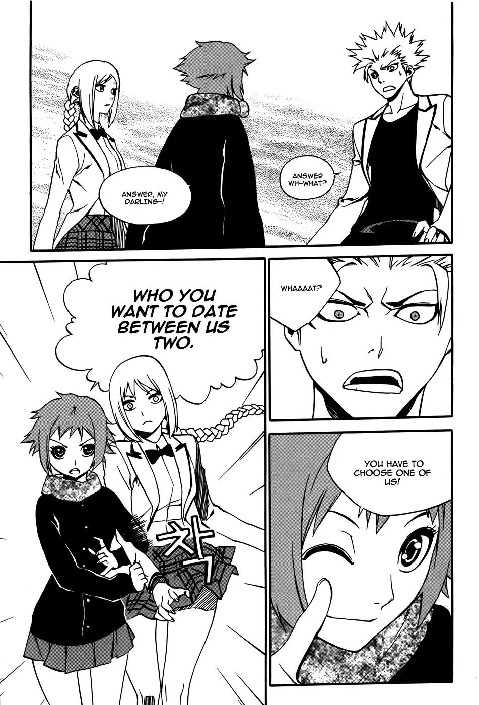 Zen Martial Arts Academy Chapter 25 page 16