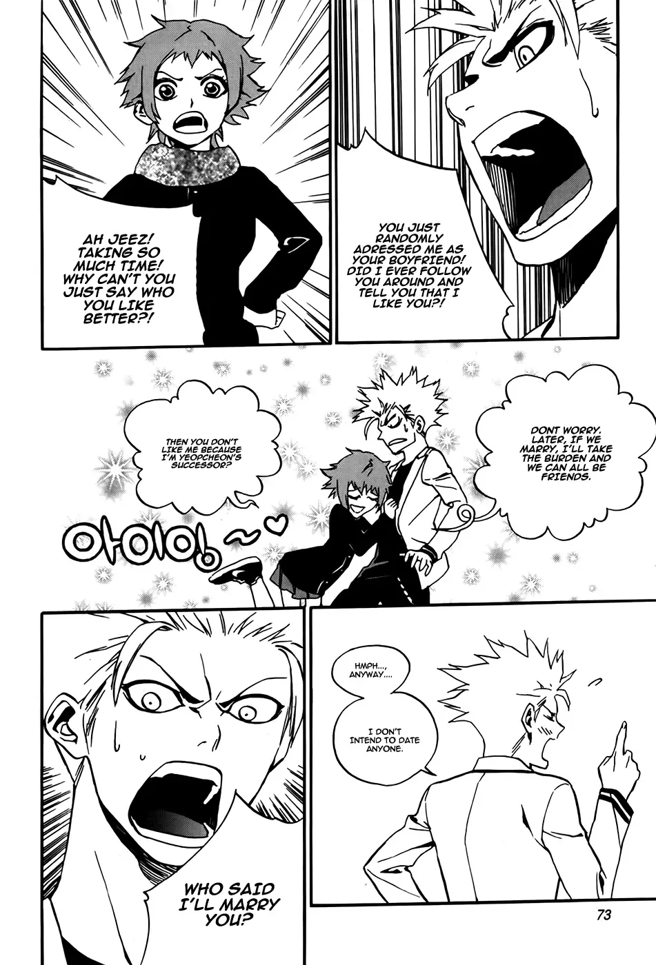 Zen Martial Arts Academy Chapter 25 page 21