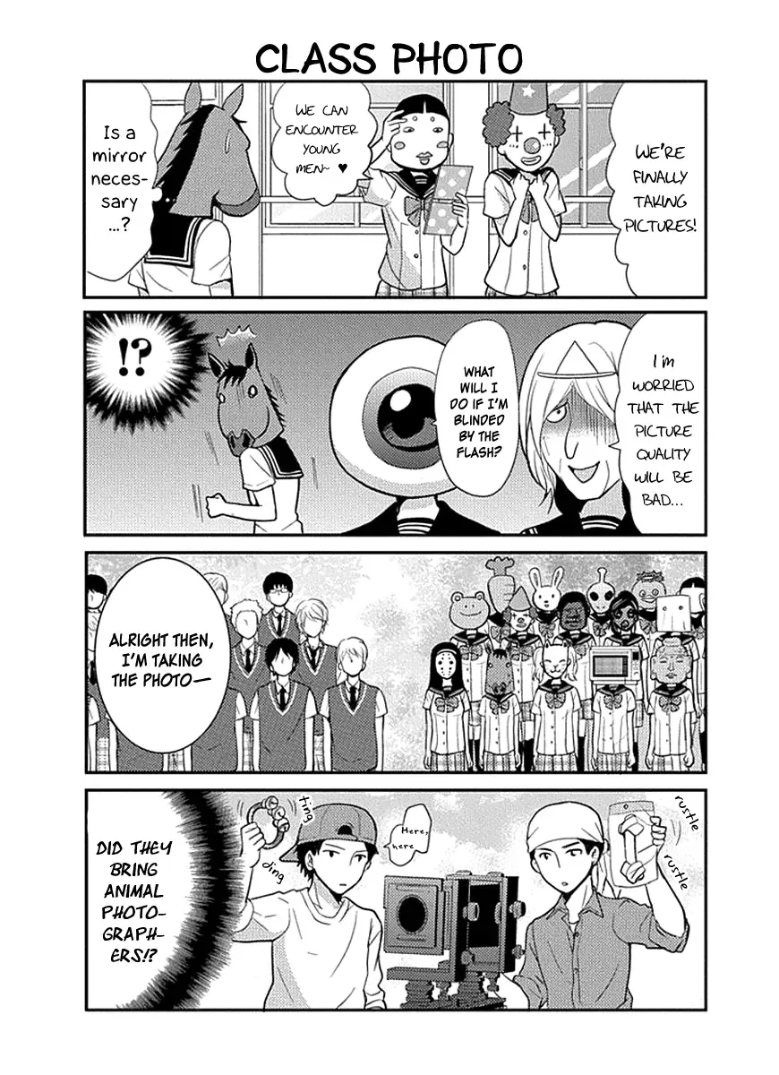 AFO Guard Chapter 18 page 11