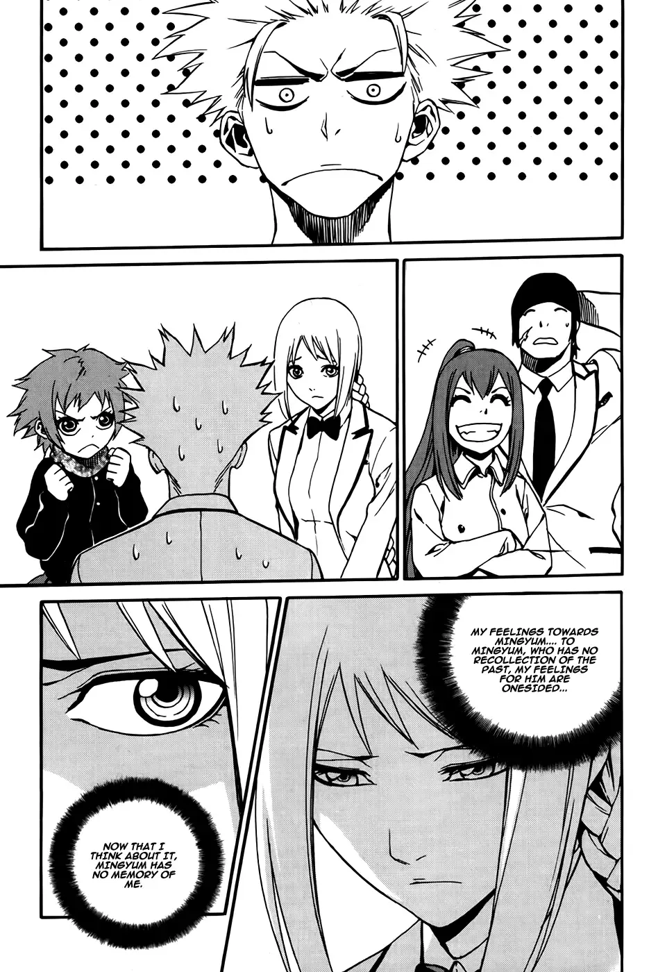 Zen Martial Arts Academy Chapter 25 page 20