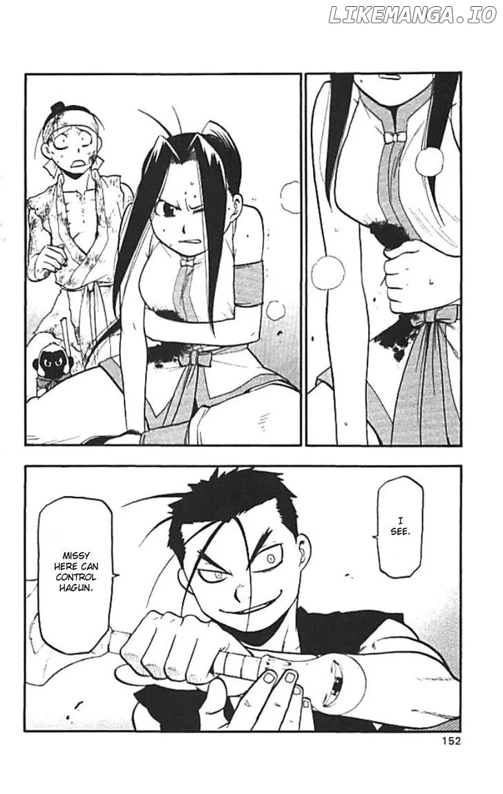Juushin Enbu Chapter 20 page 6