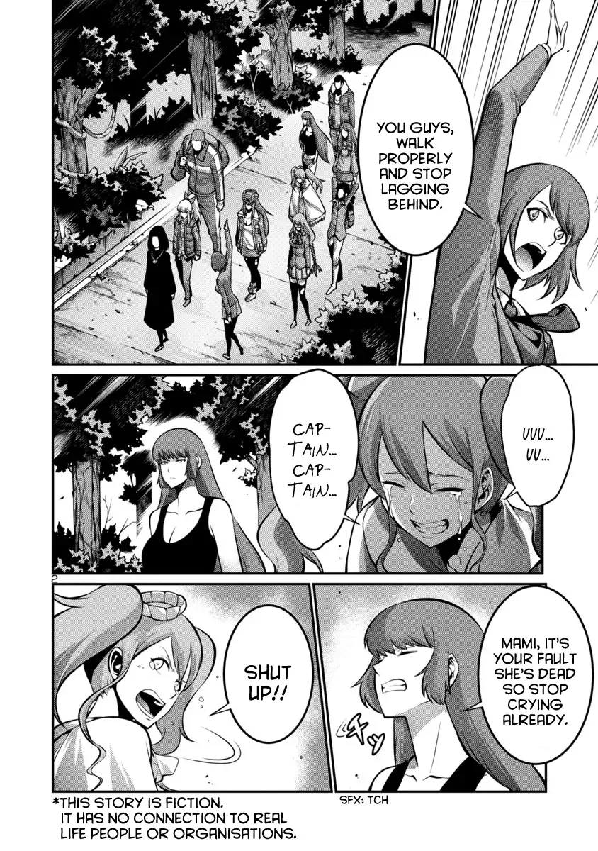 Kyochuu Rettou Chapter 20 page 2