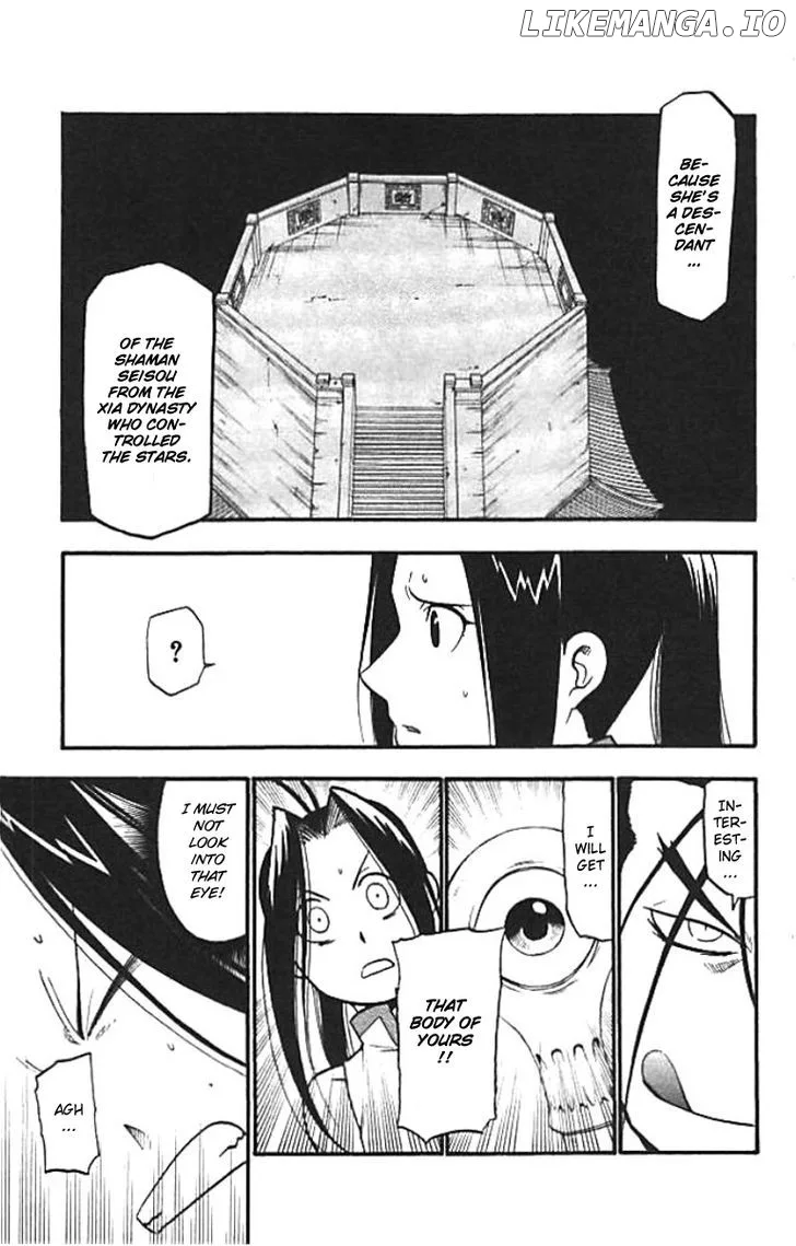 Juushin Enbu Chapter 20 page 7