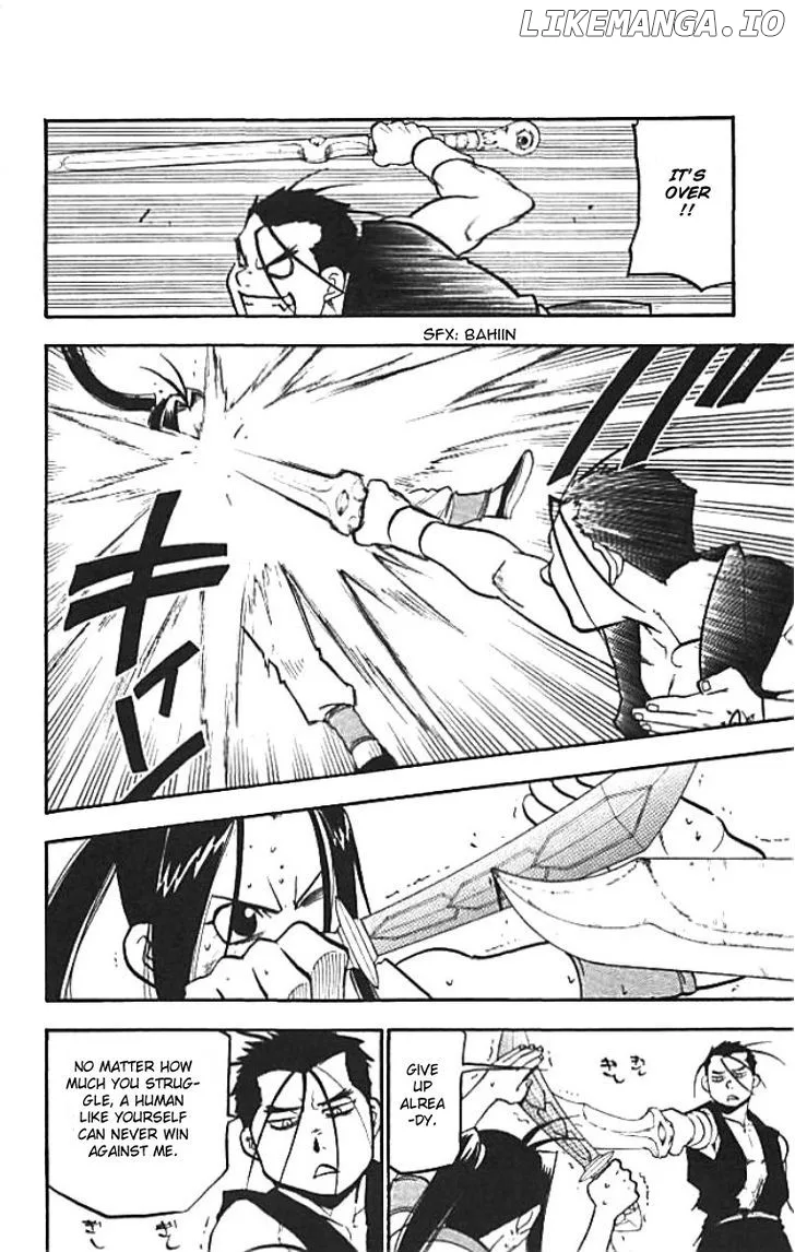 Juushin Enbu Chapter 20 page 12