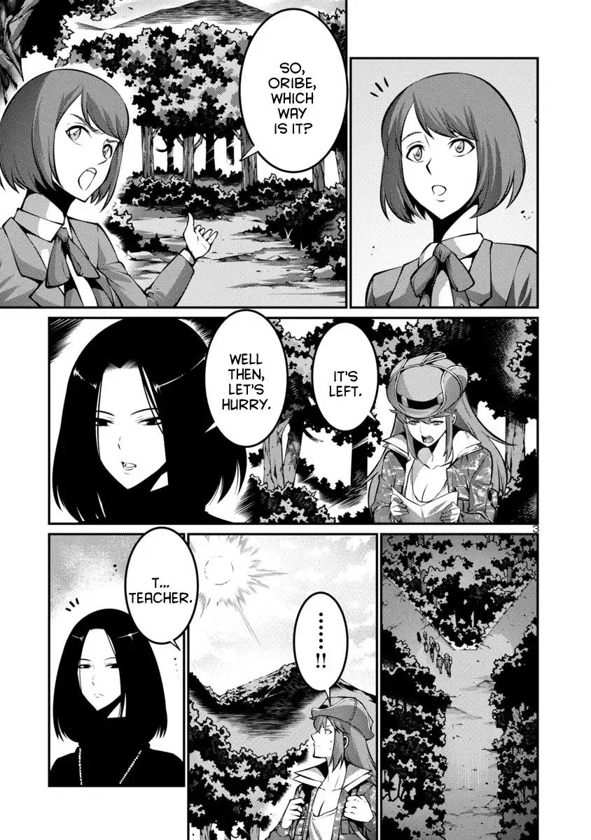Kyochuu Rettou Chapter 20 page 3