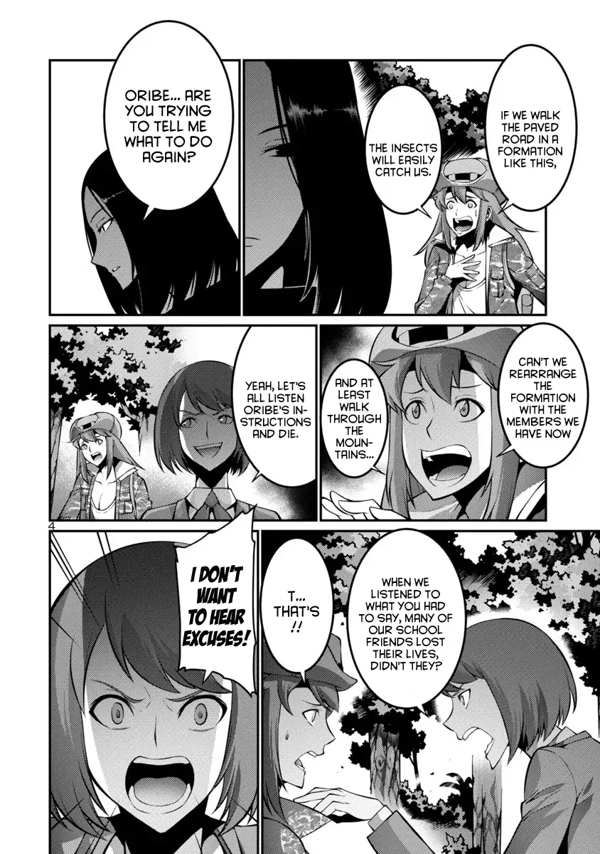 Kyochuu Rettou Chapter 20 page 4