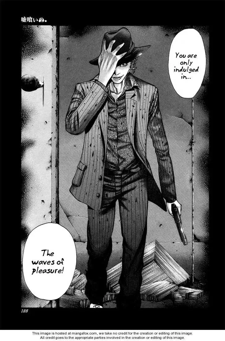 Usogui Chapter 19 page 4