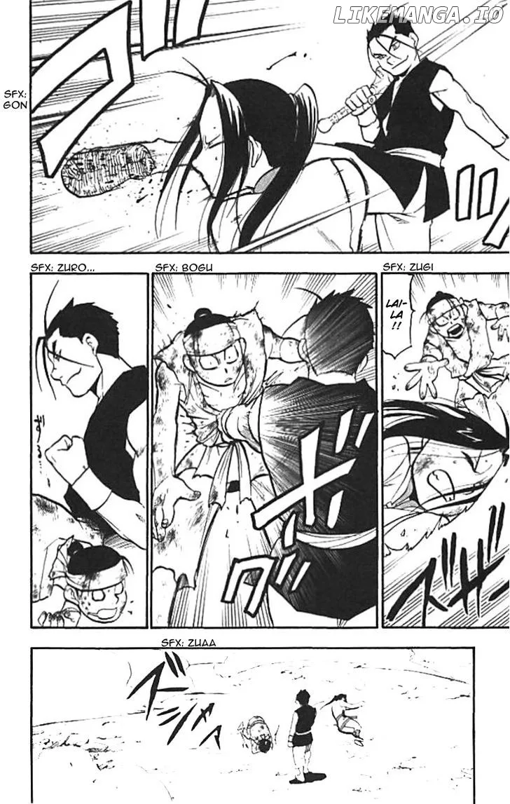 Juushin Enbu Chapter 20 page 8