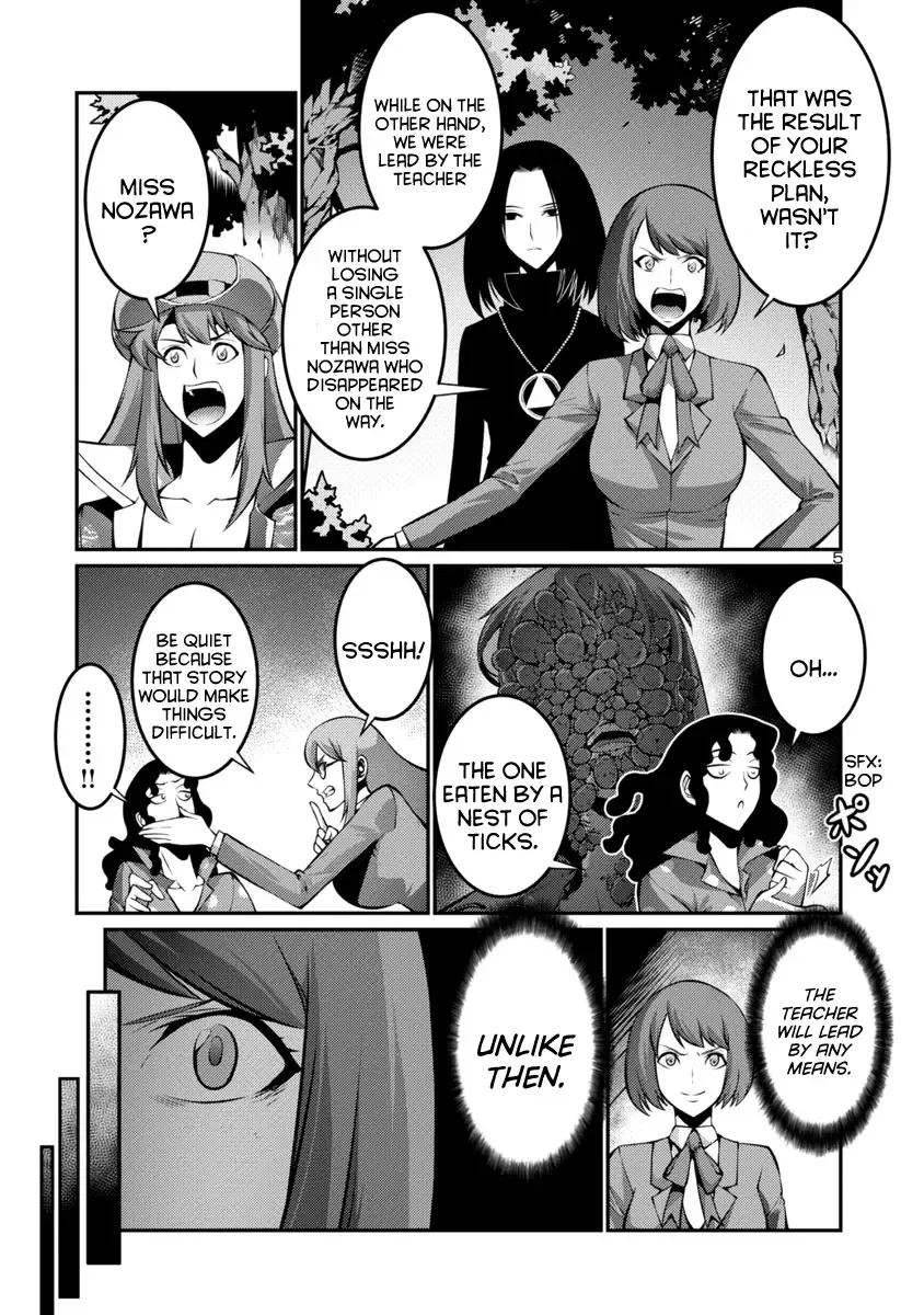 Kyochuu Rettou Chapter 20 page 5