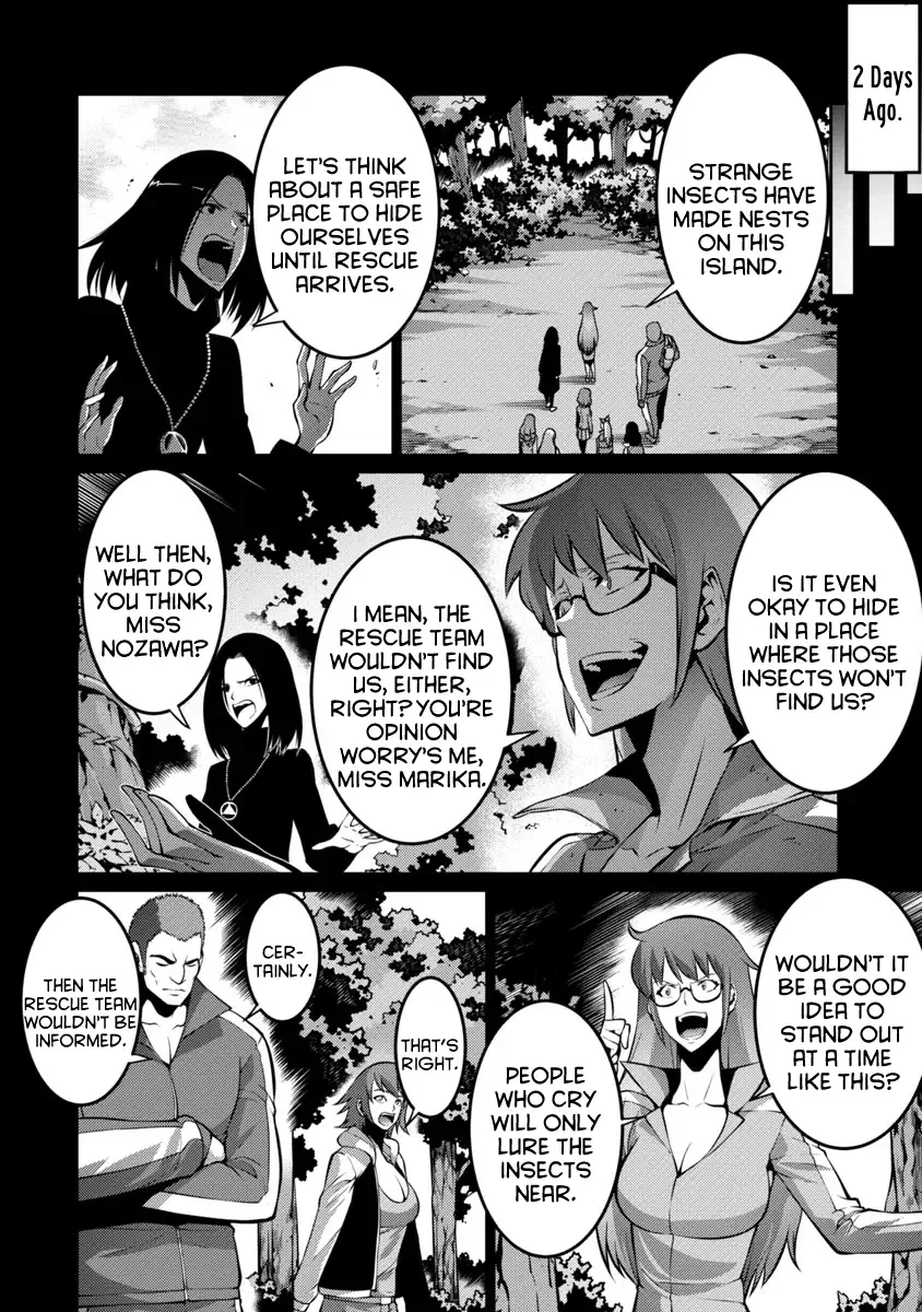 Kyochuu Rettou Chapter 20 page 6