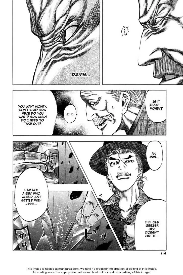 Usogui Chapter 19 page 8